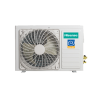 HISENSE Универсальные внешние блоки серии HEAVY DC Inverter AUW-12U4RS8