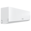 Бытовые сплит-системы Hisense AS-18HR4RMADJ00